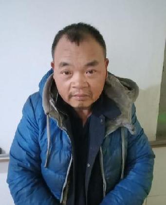 走失者照片 全国救助站