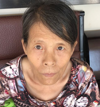 走失者照片 全国救助站