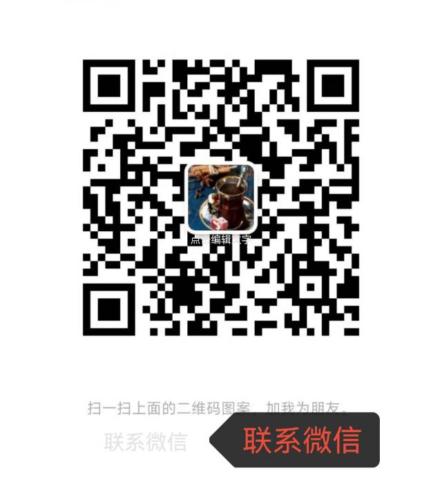 走失者照片 寻找失联了的朋友孟影