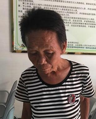走失者照片 全国救助站