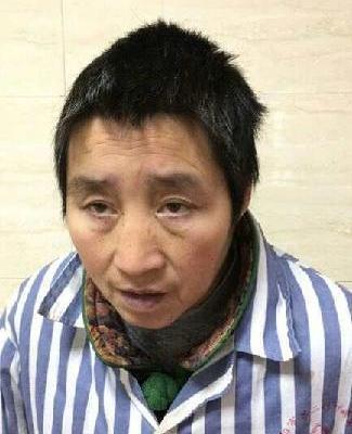 走失者照片 全国救助站