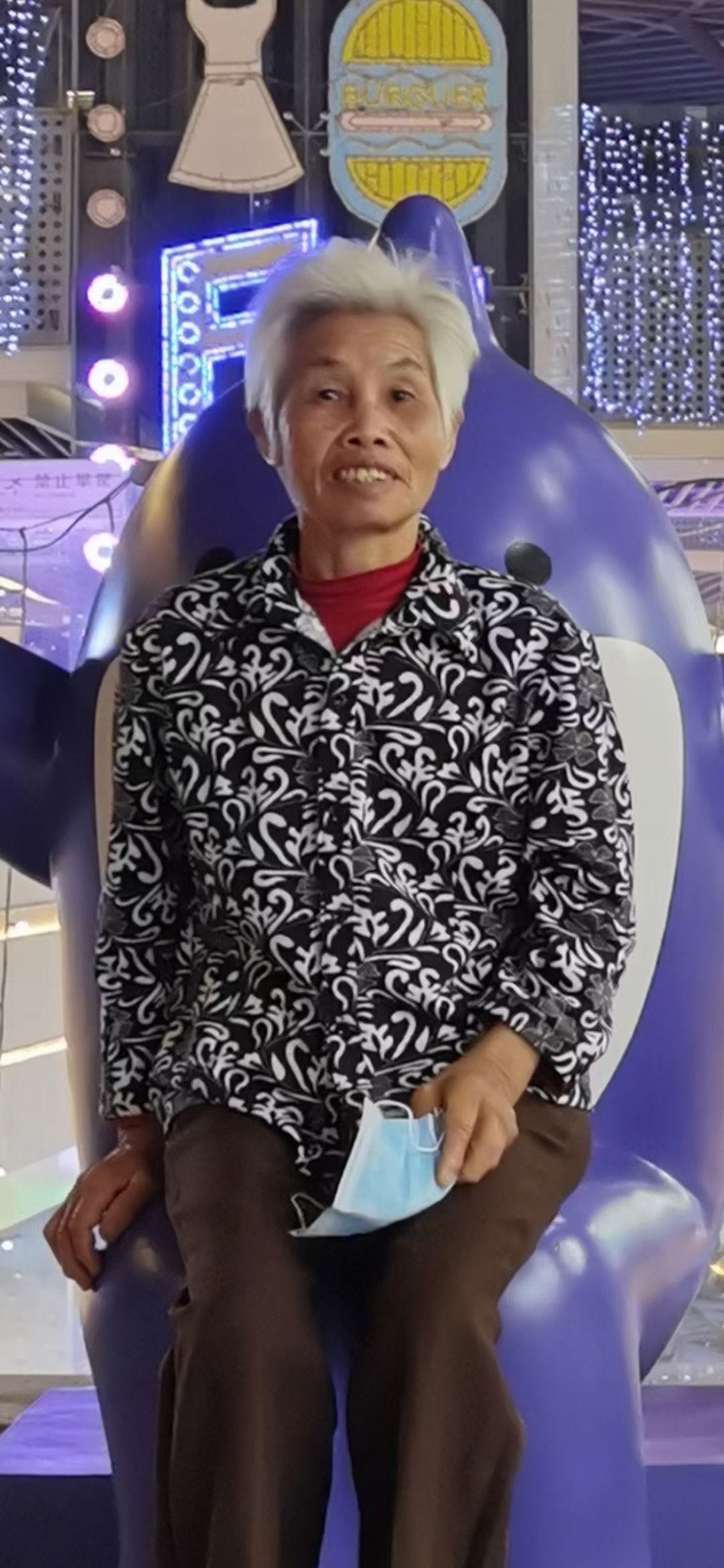 走失者照片 求求大家帮我找找我的婆婆