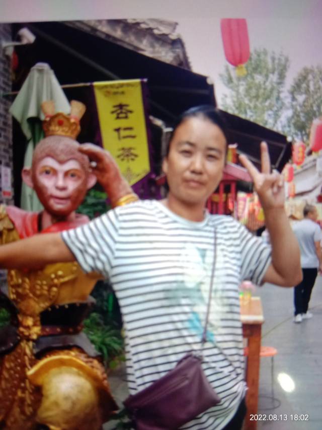 走失者照片 我的妻子郑海艳已经失踪两个多月了，...