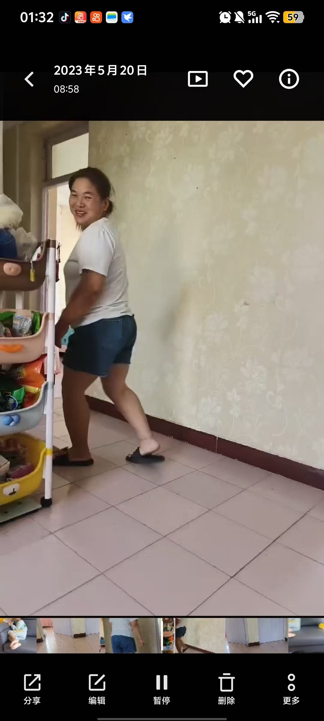 走失者照片 寻人启事 姓名：魏苹苹，年龄34岁...