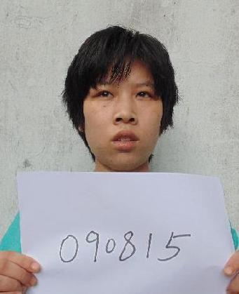 走失者照片 全国救助站
