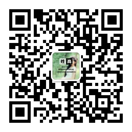 走失者照片 本人失踪五年，求好心人帮忙?