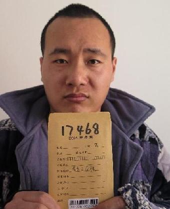 走失者照片 全国救助站