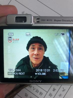 走失者照片 全国救助站