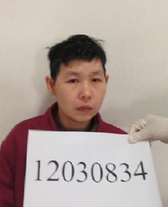 走失者照片 全国救助站