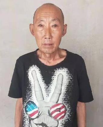 走失者照片 全国救助站