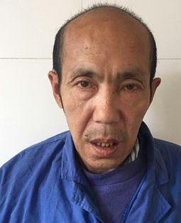走失者照片 全国救助站