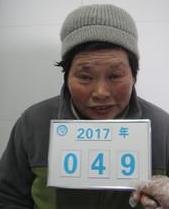 走失者照片 全国救助站