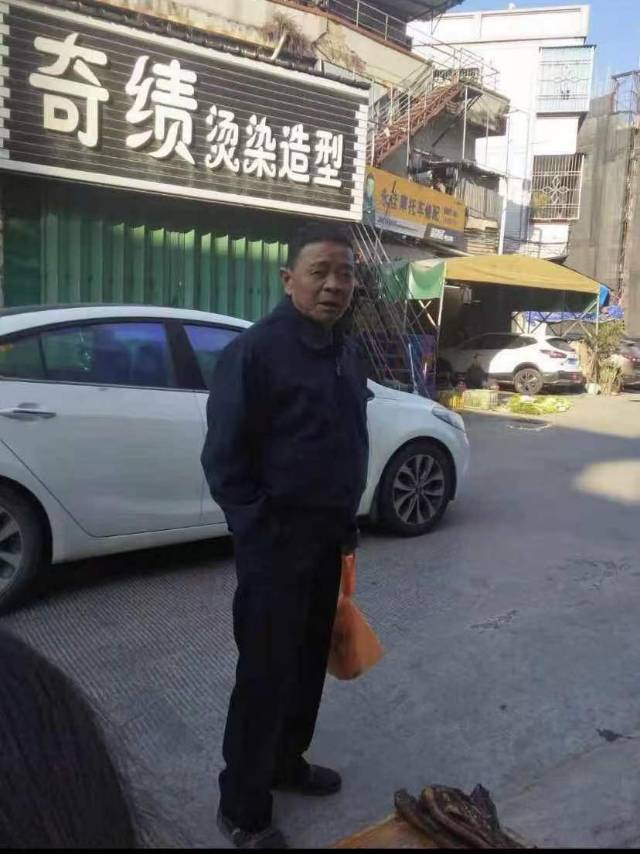 走失者照片 84岁老人，患有轻微老人痴呆。亲人...