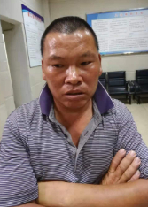 走失者照片 全国救助站