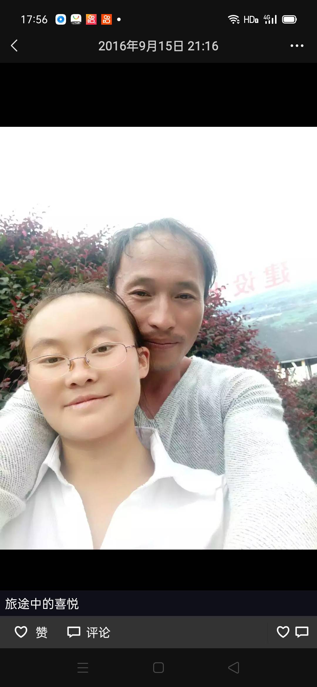 走失者照片 男性是网络诈骗犯 。全中国各地诈骗...