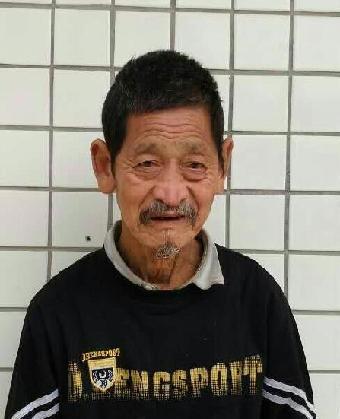 走失者照片 全国救助站