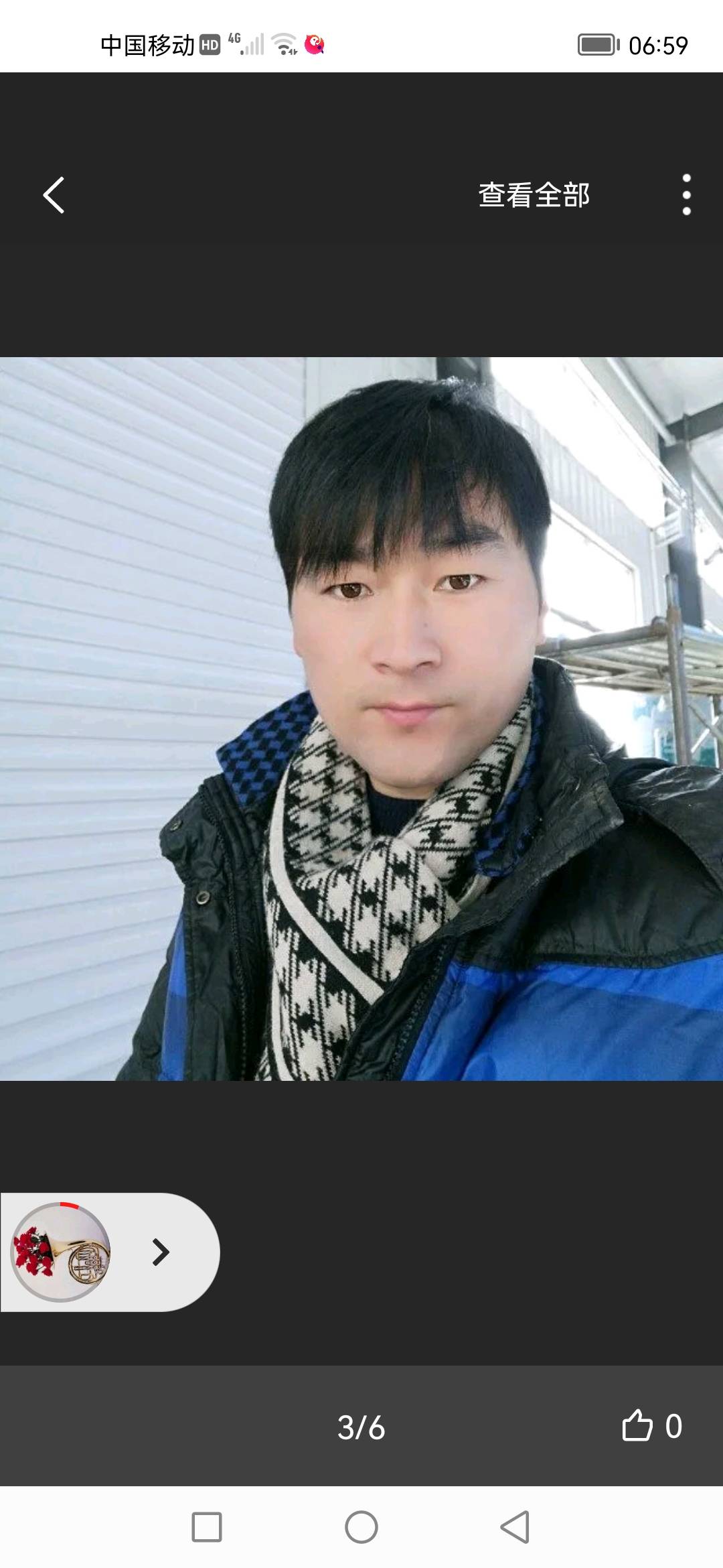 走失者照片 急寻此人，急，急，急