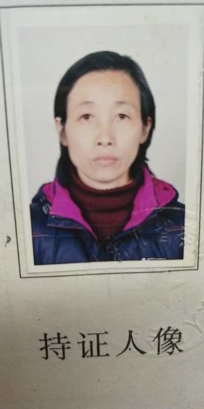 走失者照片 麻烦发现联系警察或者本人，定有重谢...