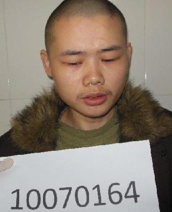 走失者照片 全国救助站
