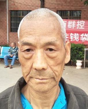 走失者照片 全国救助站