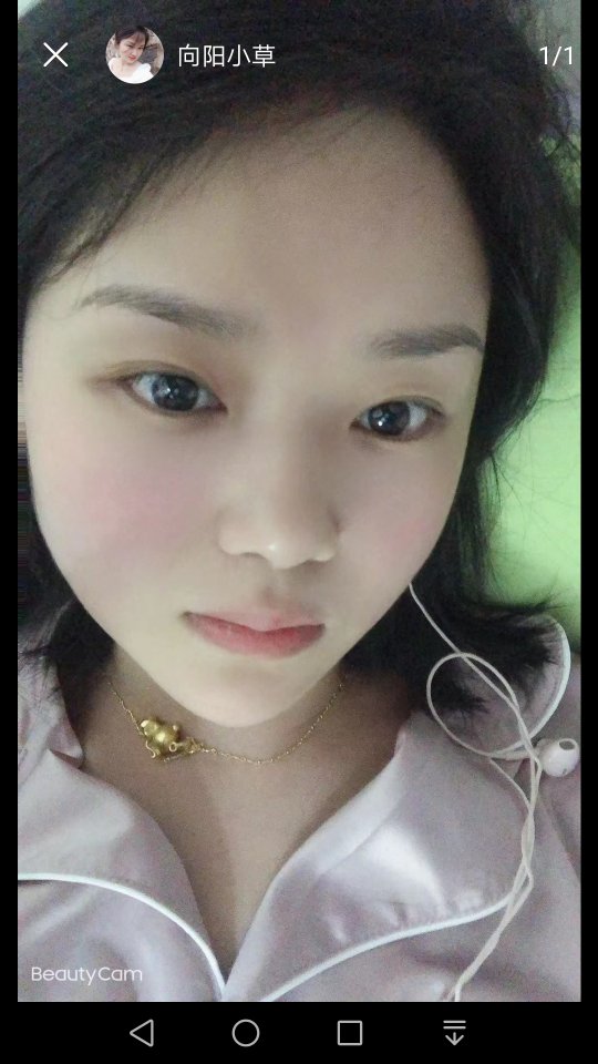 走失者照片 这是我的好朋友张艳，希望有哪位热心...