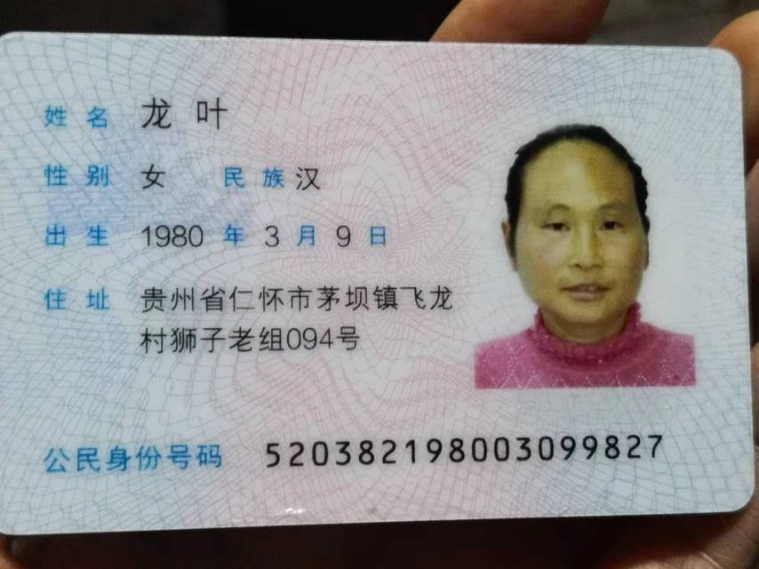走失者照片 请大家动动手指转发，如遇到请及时联...