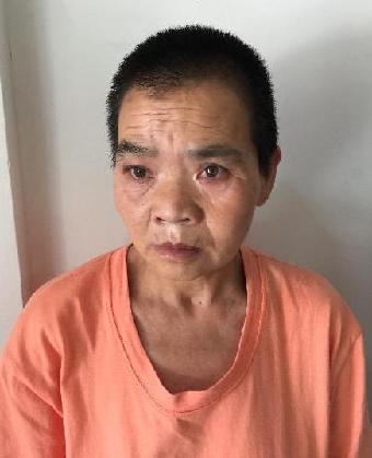 走失者照片 全国救助站