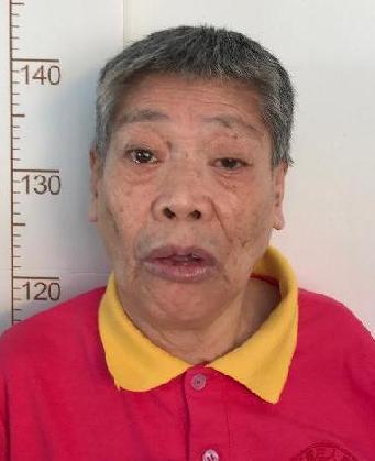 走失者照片 全国救助站