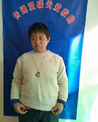 走失者照片 全国救助站