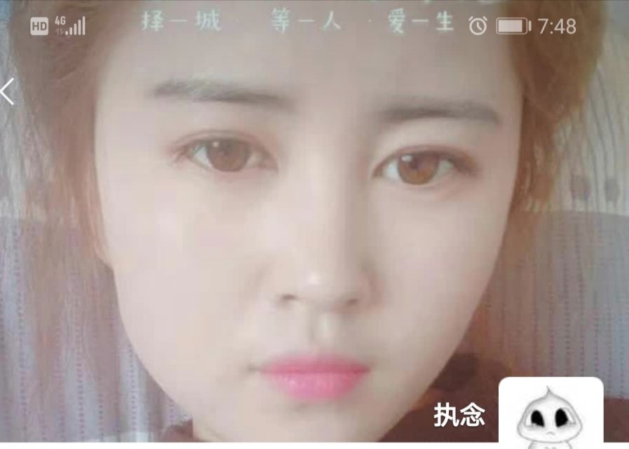 走失者照片 母亲病重，想要见一面