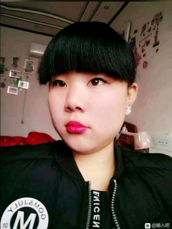 走失者照片 有认识的吗她叫赵明月河北省邯郸市永...