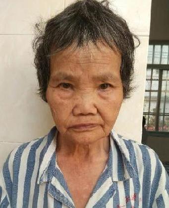 走失者照片 全国救助站