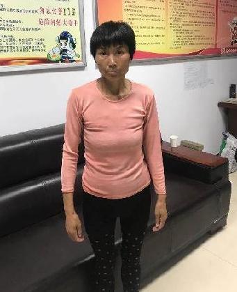 走失者照片 全国救助站