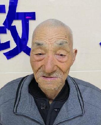 走失者照片 全国救助站
