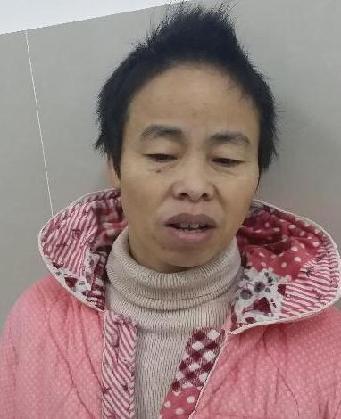 走失者照片 全国救助站