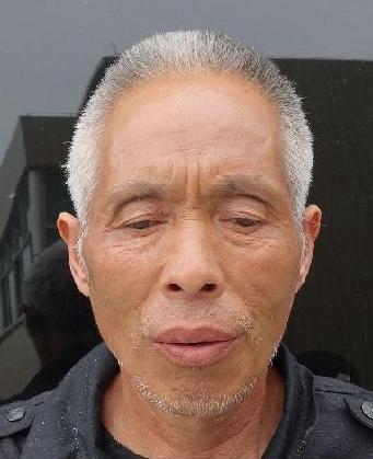走失者照片 全国救助站