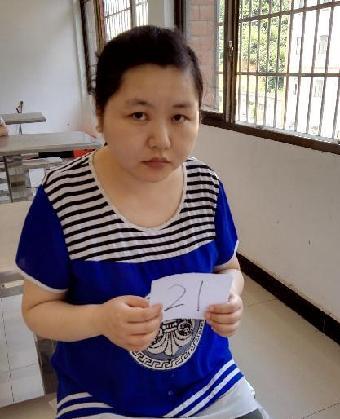 走失者照片 全国救助站