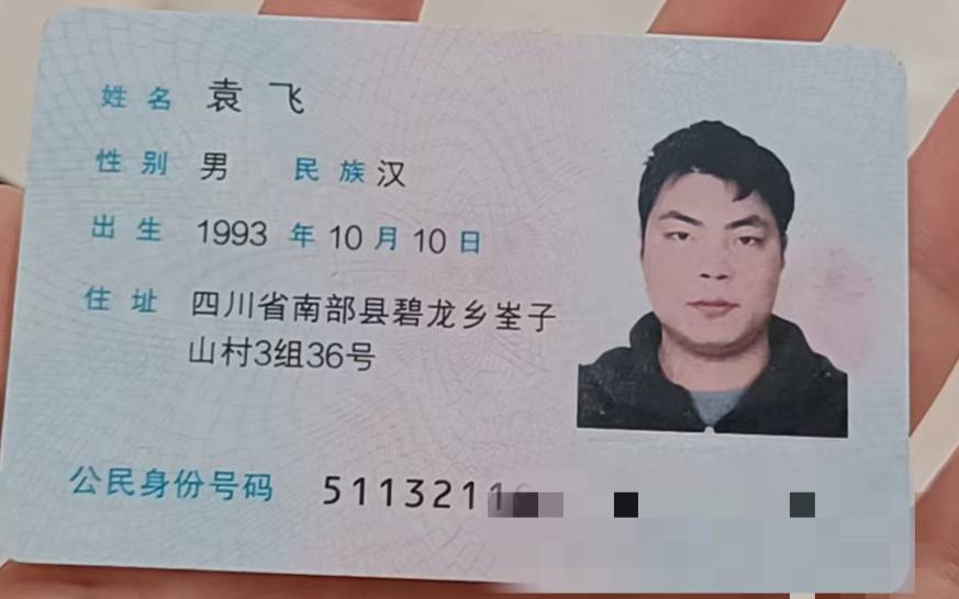 走失者照片 谢谢大家，看到的请联系158083...