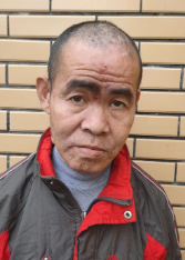 走失者照片 全国救助站
