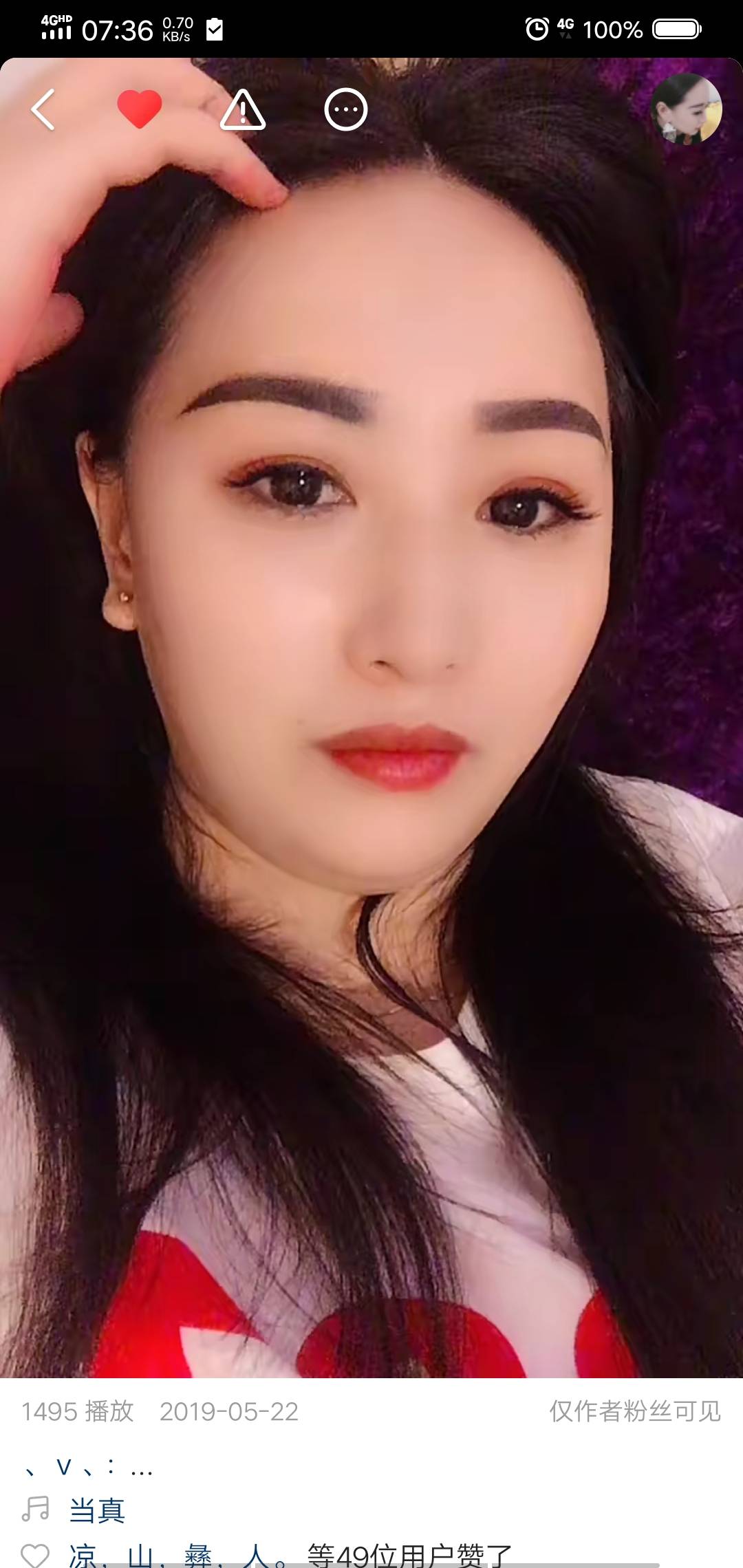 走失者照片 请大家帮忙寻找
