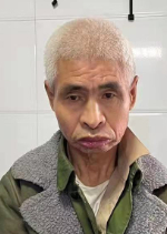 走失者照片 全国救助站