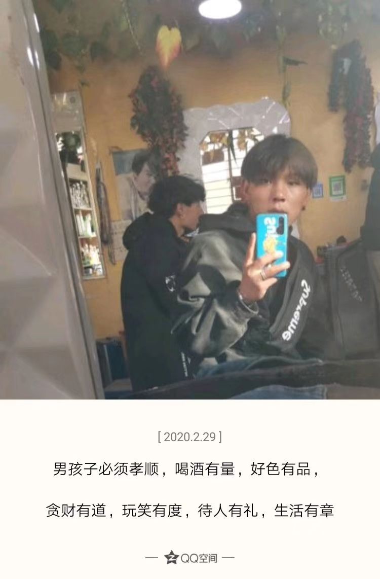 走失者照片 请大家帮帮我们。
