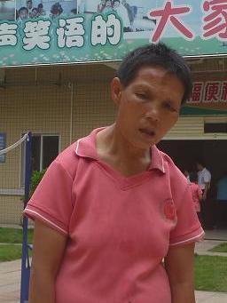 走失者照片 全国救助站