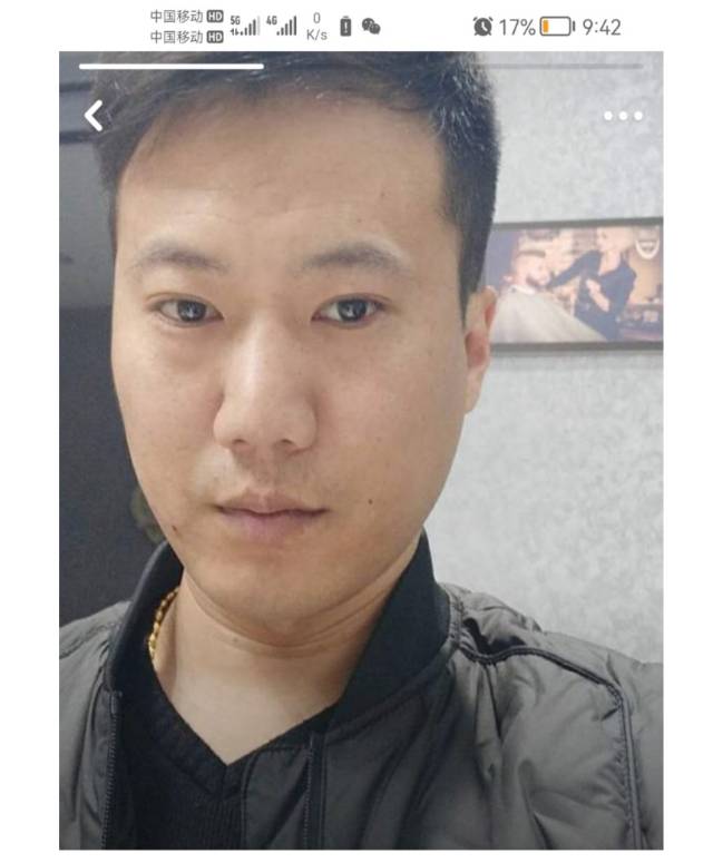 走失者照片 寻找老赖，一定要找到你，谢谢帮忙的...