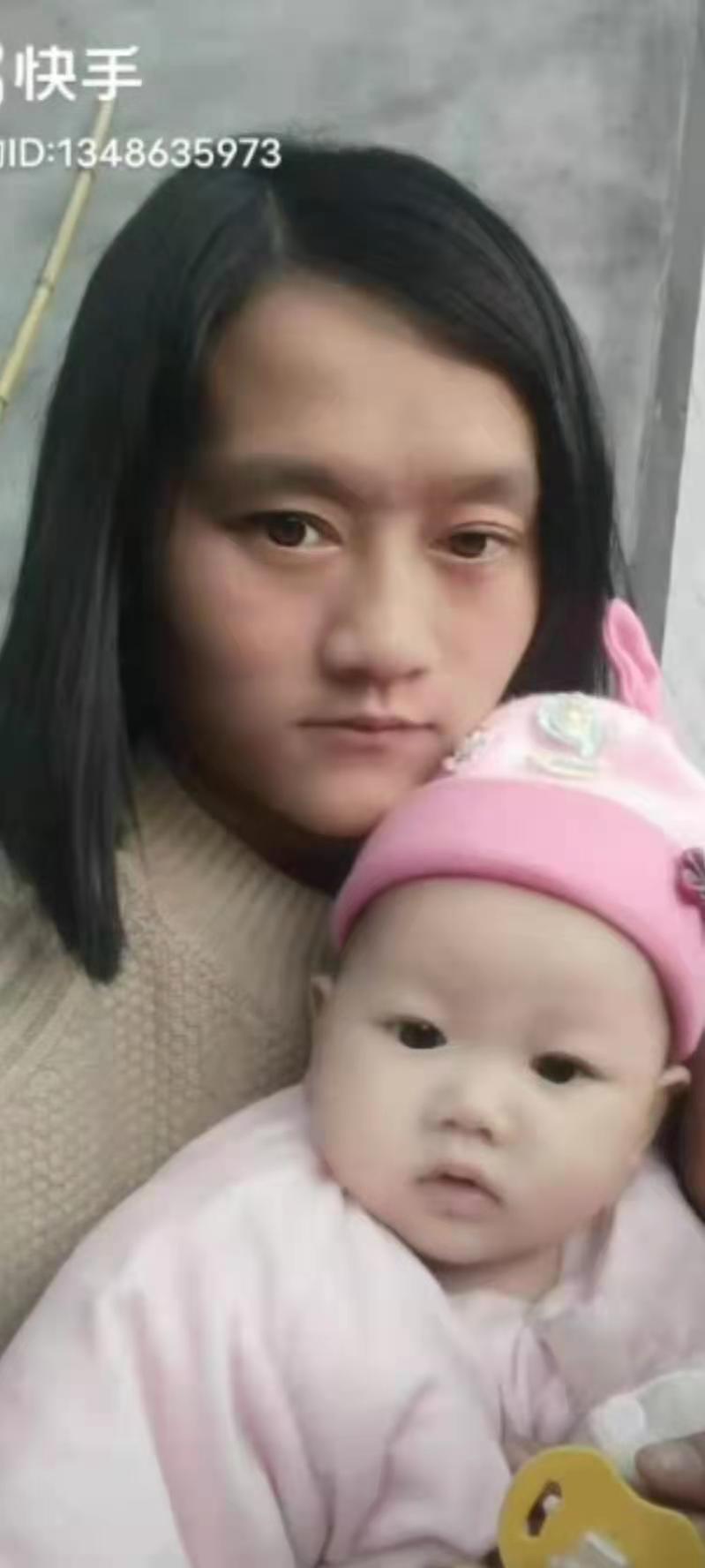 走失者照片 请大家帮忙，家里还有3个小孩，谢谢...