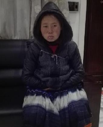 走失者照片 全国救助站
