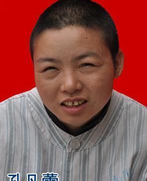 走失者照片 全国救助站