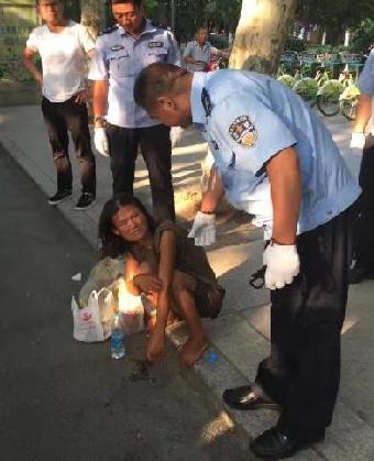 走失者照片 全国救助站