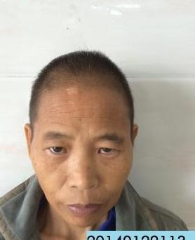 走失者照片 全国救助站