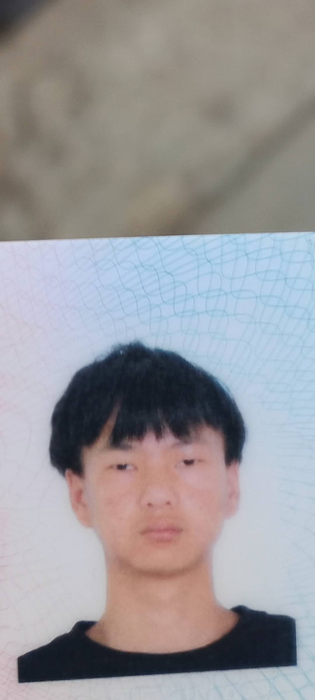 走失者照片 希望好心人见到帮帮忙，谢谢了